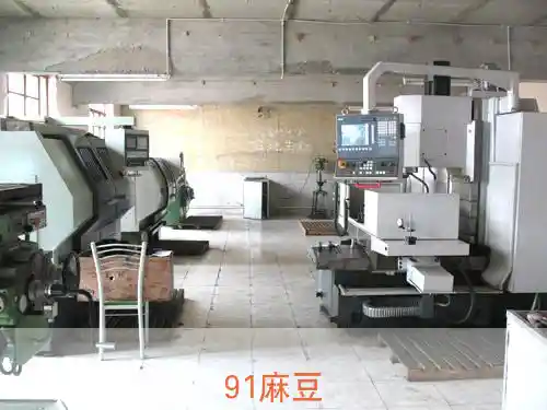 北京机加工厂中机械磨损常见类型和特点